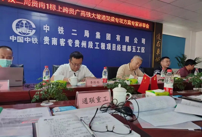 asiagame(中国)官方网站