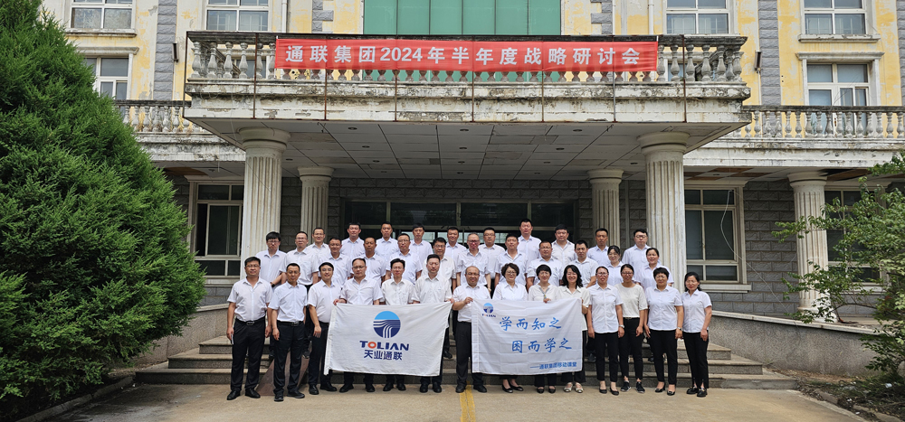 asiagame(中国)官方网站