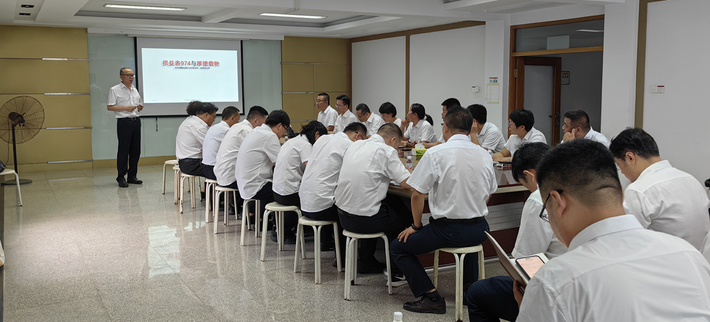 asiagame(中国)官方网站