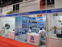 Qinhuangdao Tolian Heavy Industry Technology Co.,Ltd.