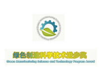 Qinhuangdao Tolian Heavy Industry Technology Co.,Ltd.