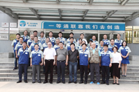 Qinhuangdao Tolian Heavy Industry Technology Co.,Ltd.