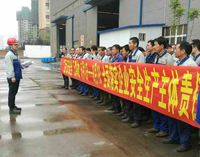 Qinhuangdao Tolian Heavy Industry Technology Co.,Ltd.