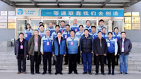Qinhuangdao Tolian Heavy Industry Technology Co.,Ltd.