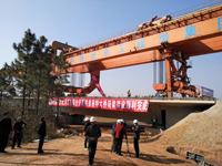 Qinhuangdao Tolian Heavy Industry Technology Co.,Ltd.