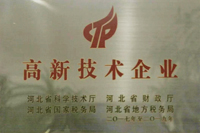 Qinhuangdao Tolian Heavy Industry Technology Co.,Ltd.