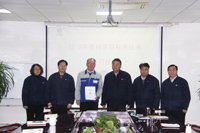 Qinhuangdao Tolian Heavy Industry Technology Co.,Ltd.