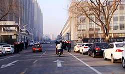 Qinhuangdao Tolian Heavy Industry Technology Co.,Ltd.