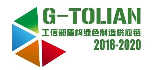 Qinhuangdao Tolian Heavy Industry Technology Co.,Ltd.