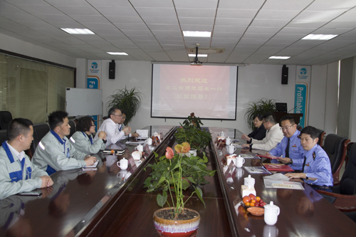 asiagame(中国)官方网站