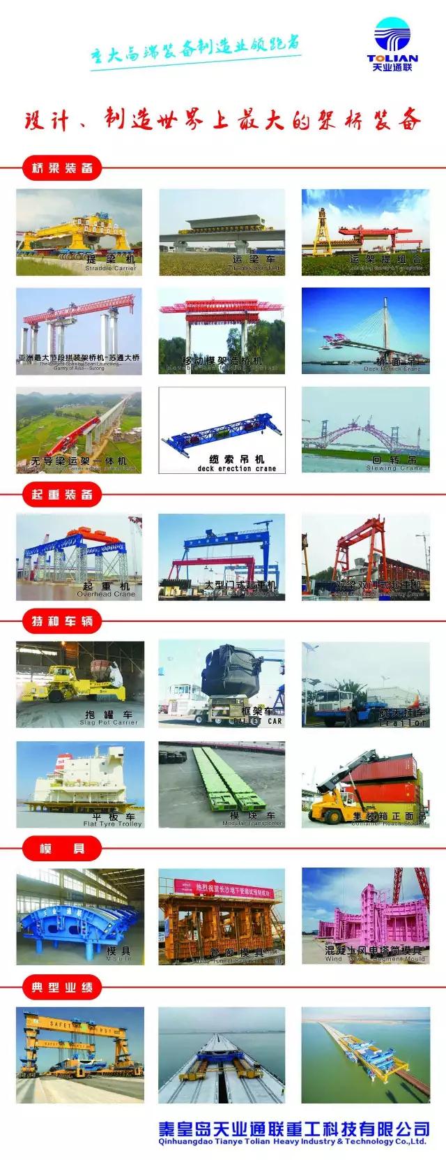 asiagame(中国)官方网站