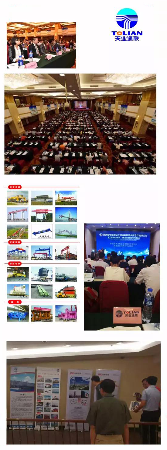asiagame(中国)官方网站