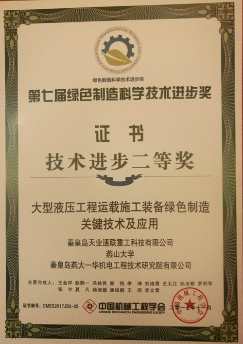 asiagame(中国)官方网站