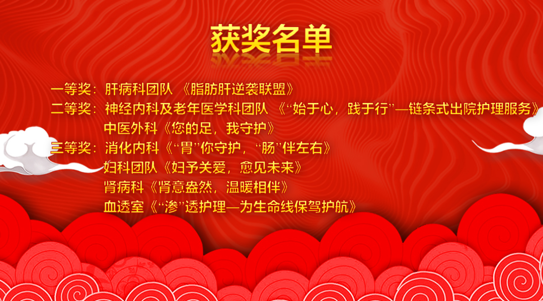 圖片 8.png