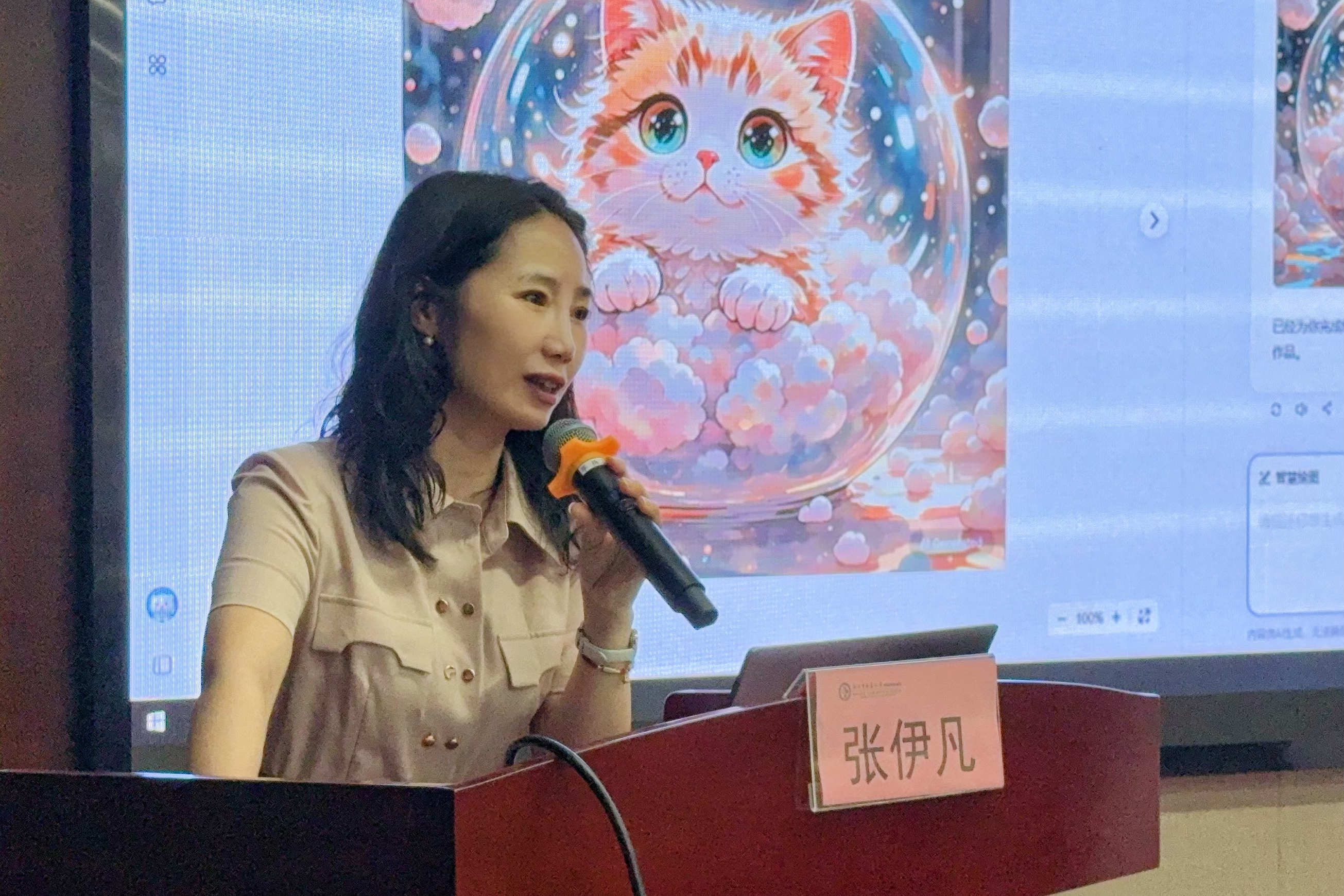 微信圖片_20250604152255.jpg